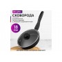 Сковорода глубокая 18 см ГАРМОНИЯ ВКУСА "Черный Оникс" С КРЫШКОЙ ф18, с/р
Состав: Алюминий