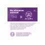 Мельница электрическая для соли и перца 5,5*4,8*18 см
Состав: ABS пластик, керамика