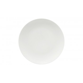 Тарелка закусочная, 23 см, фарфор P, белая, White Basics