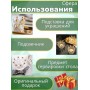 Подставка для украшений Корона(зеленый)